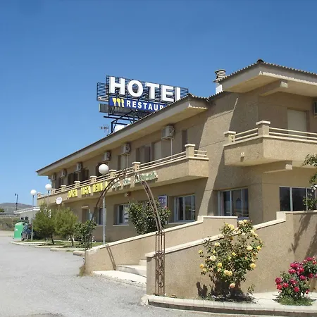 Hotel Vista Nevada